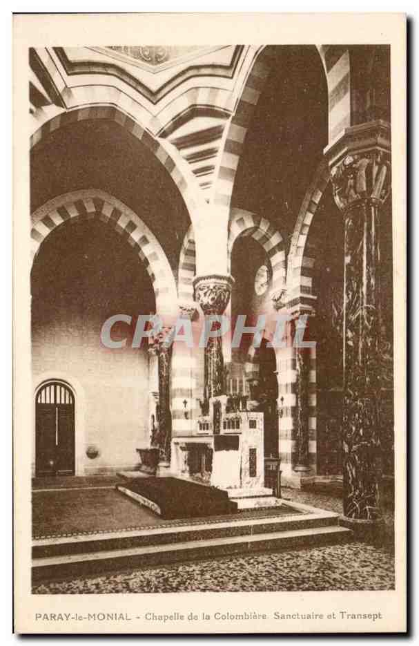 Paray-le-Monial - Chapelle de la Colombière. Sanctuaire et Transept