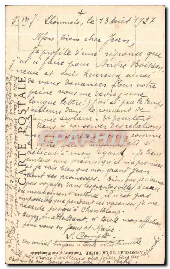 CPA Saint Stanislas Kostka recoit l'enfant Jesus Francois Cagliardi — Rückseite