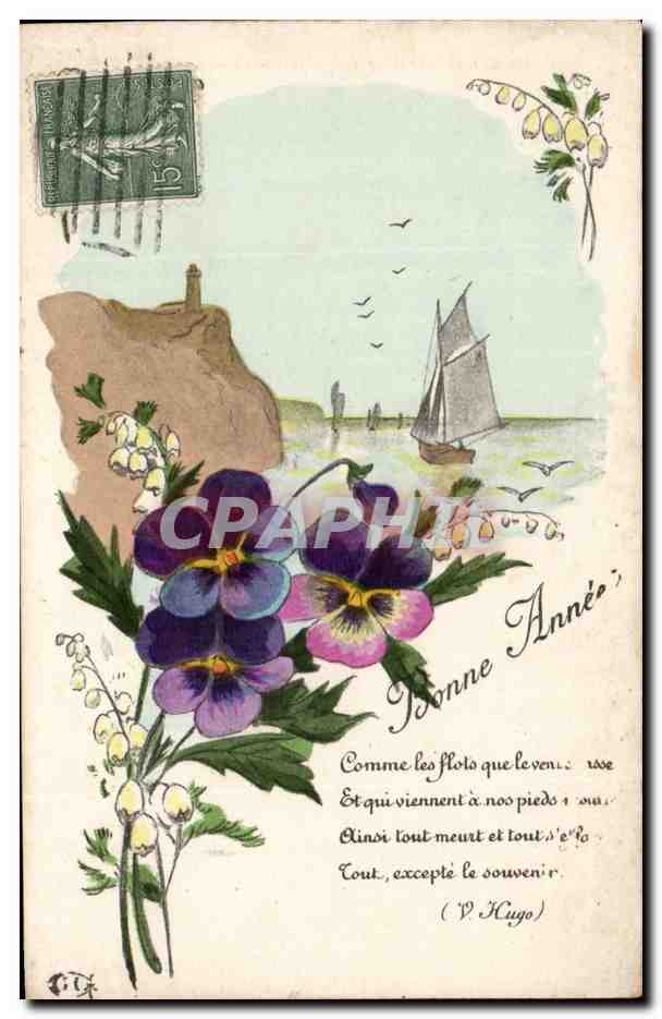 CPA Bonne Annee Bateau Fleurs 