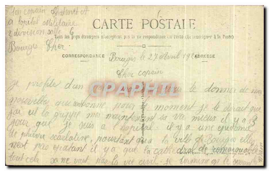 CPA Bourges Plate Forme de la Tour de la Cathedrale Le Dome de l'Escalier — Rückseite