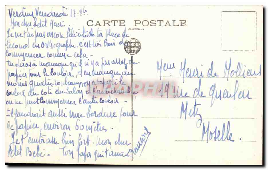 FLEURY-devant-DOUAUMONT — Monument de la Chapelle Sainte-Fine, point extrême de l'avance allemande sur Verdun — Éditions VERDUN — Rückseite