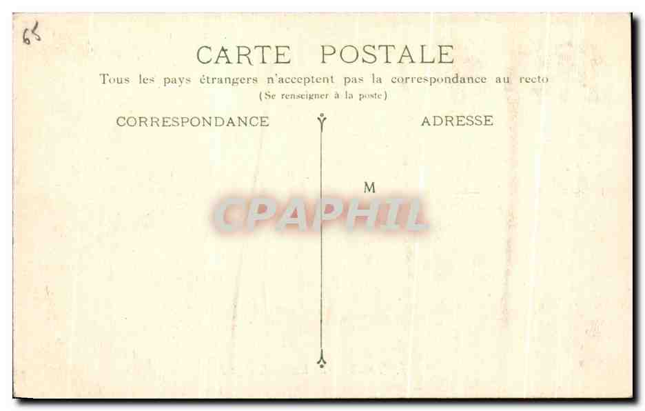 CPA Le Lac de Lourdes — Verso