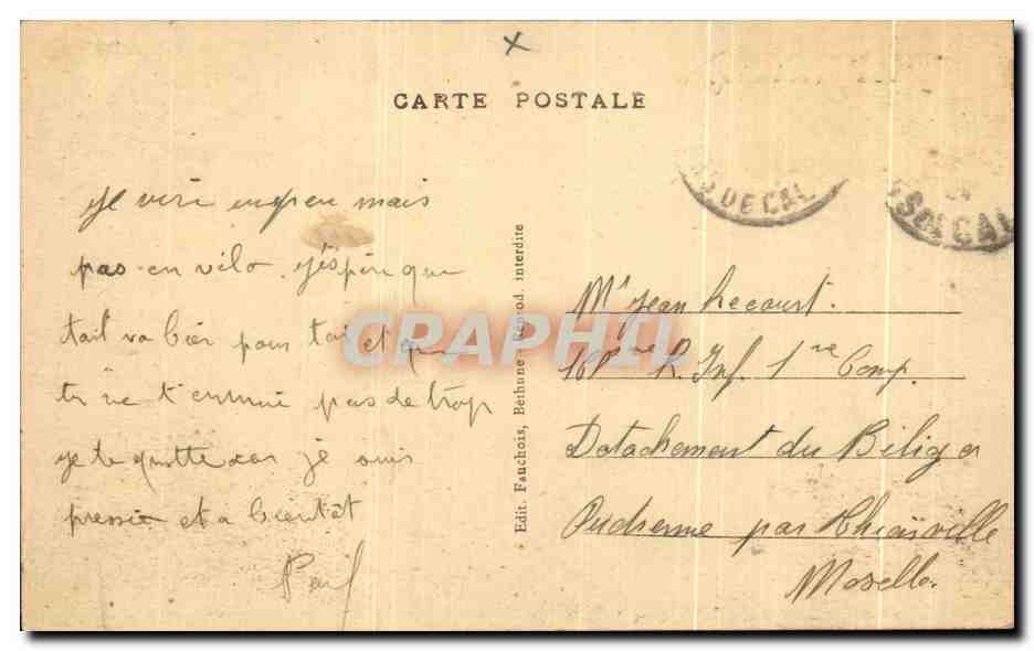 CPA Bethune La Place De Marechal Petain Le beffroi et l'hotel de ville  — Rückseite