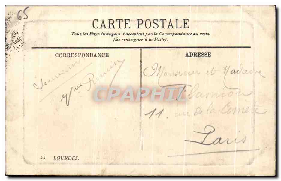 CPA Lourdes La Basilique et le Piscines — Verso