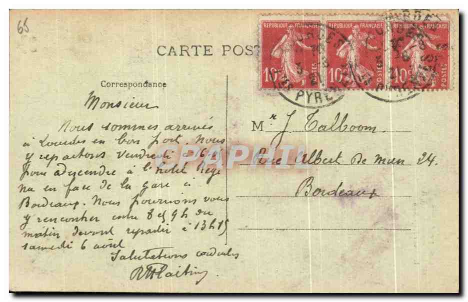 Les Pyrénées — Luz-Saint-Sauveur, Le Pont Napoléon — éditeur inconnu, n° 215 — Verso