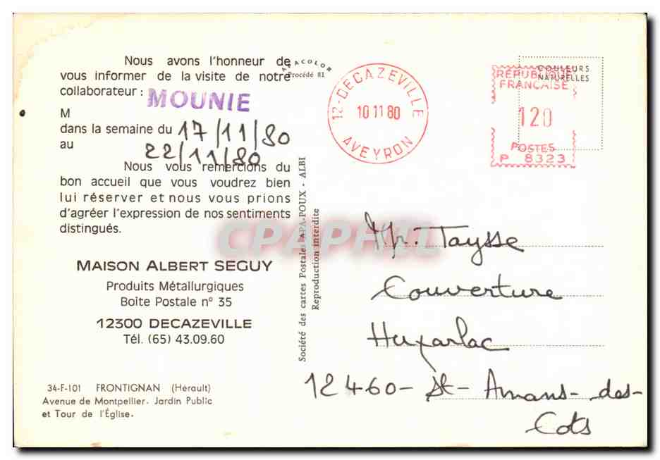 CPM Frontignan Auenue de Montpelleer jardin Public — Back