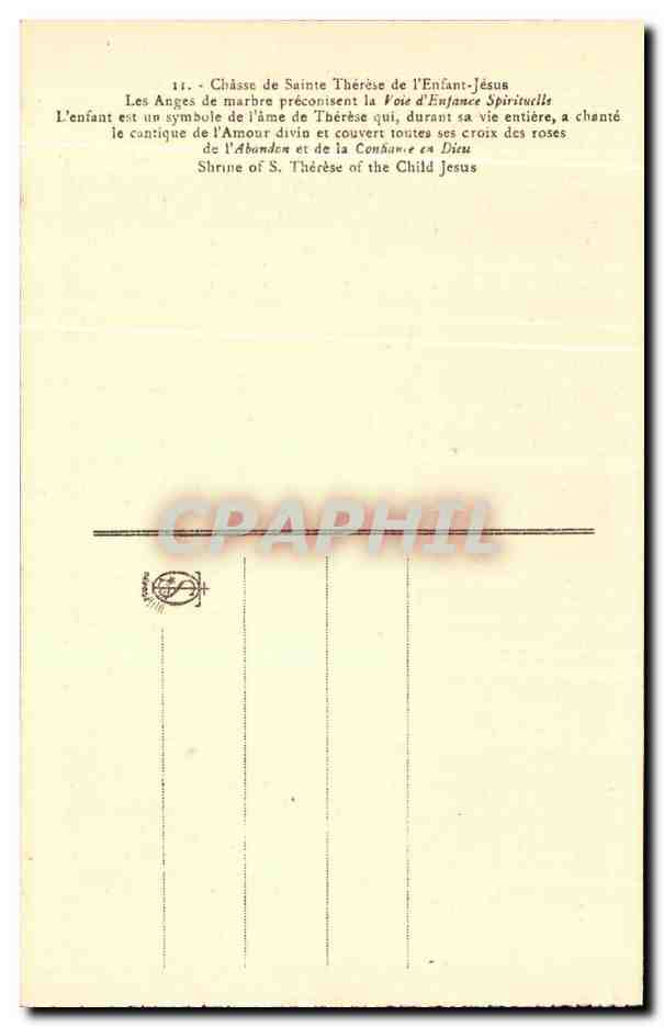 Châsse de Sainte Thérèse de l'Enfant-Jésus — éditeur non visible, n° de série non lisible — Rückseite