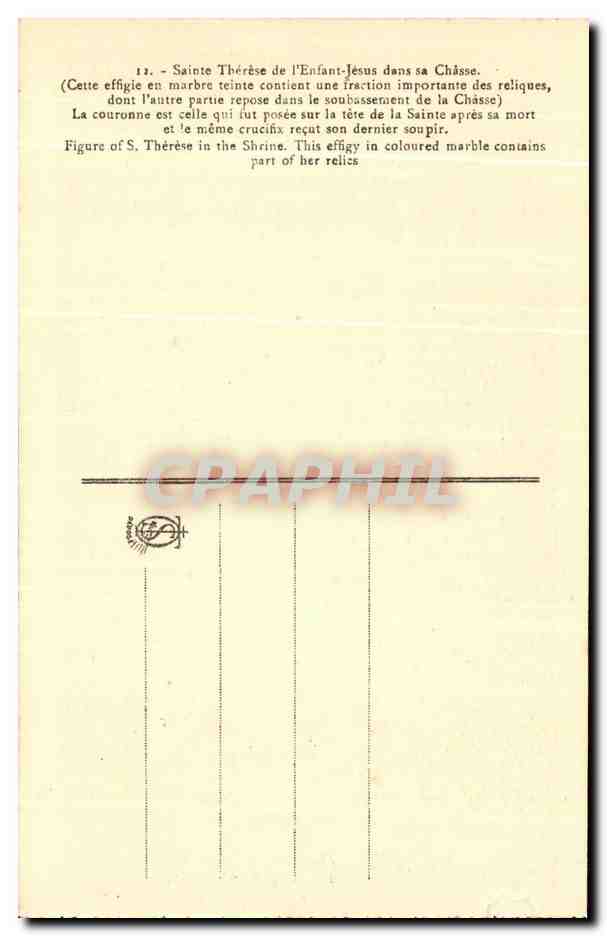 Sainte Thérèse de l'Enfant-Jésus — effigie en marbre dans sa châsse — éditeur non visible — Verso