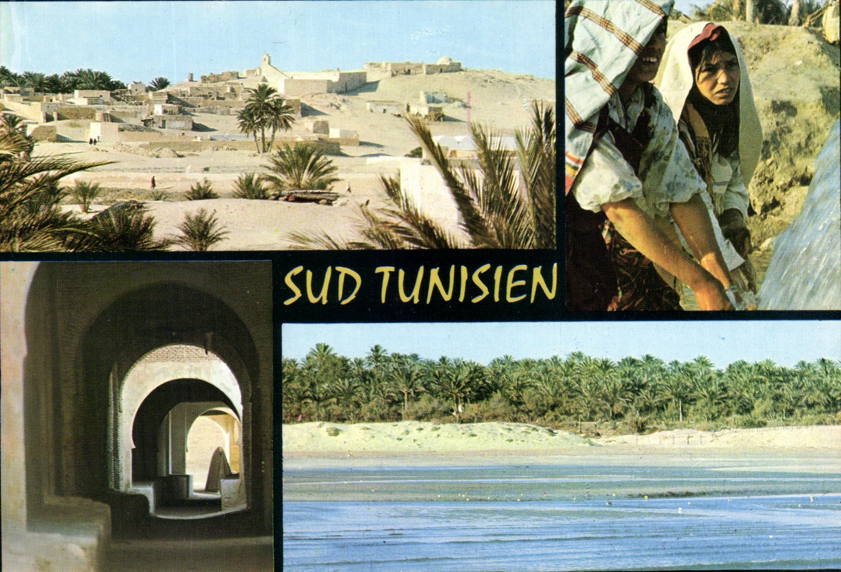 CPM Sud Tunisien