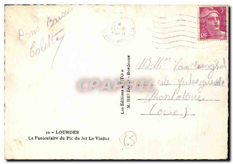 CPA Lourdes Le Funiculaire Du Pic Du Jer Le Viaduc — Verso