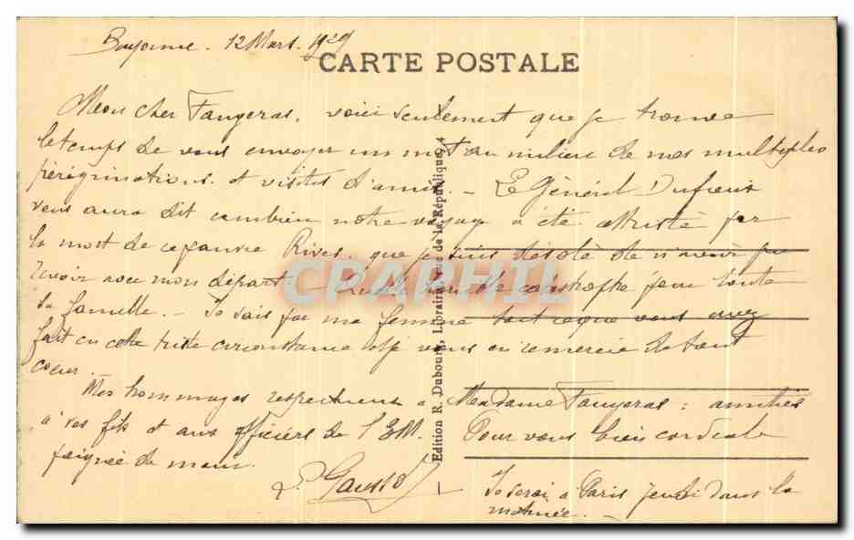 Avignon - Allées de Verdun - La Tour Ronde des Remparts (XIVe siècle) — Verso