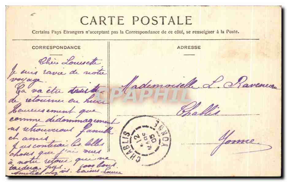 CPA Nice Monument Commemoratif de la Reunion a La France — Verso
