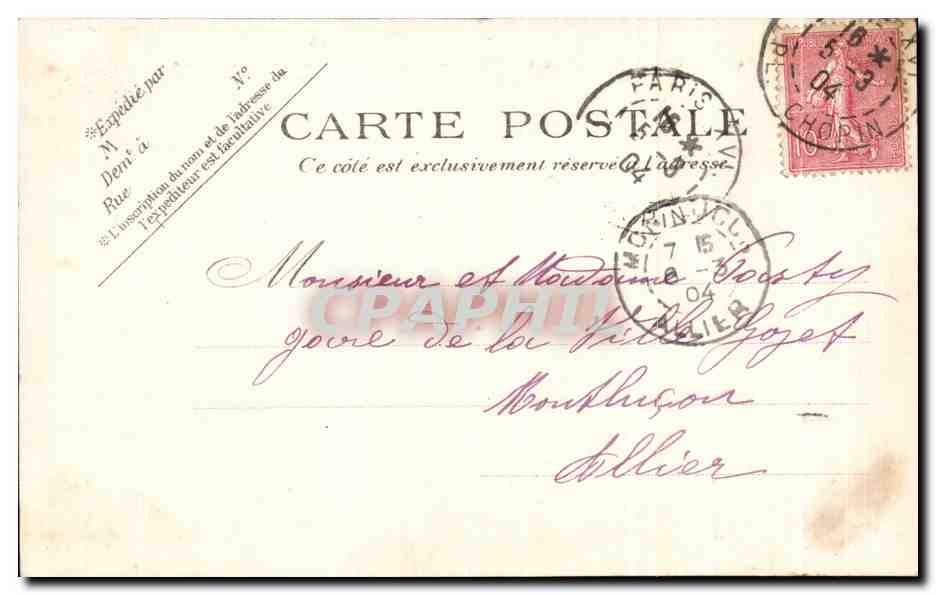 CPA Paris Bois De Boulogne Lac Inferieur — Verso