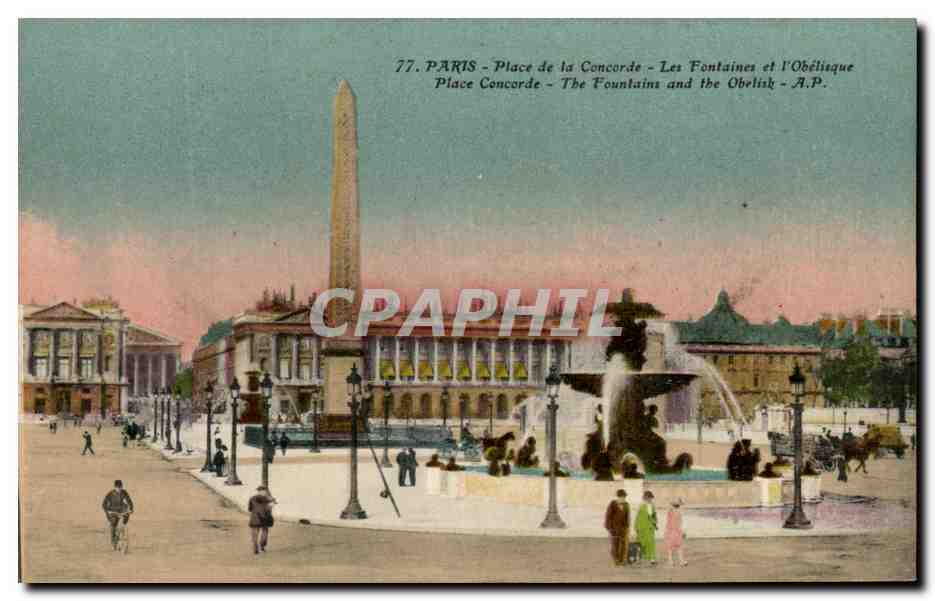 CPA Paris Place de la Concorde Les Fontaines et I'Obelisque