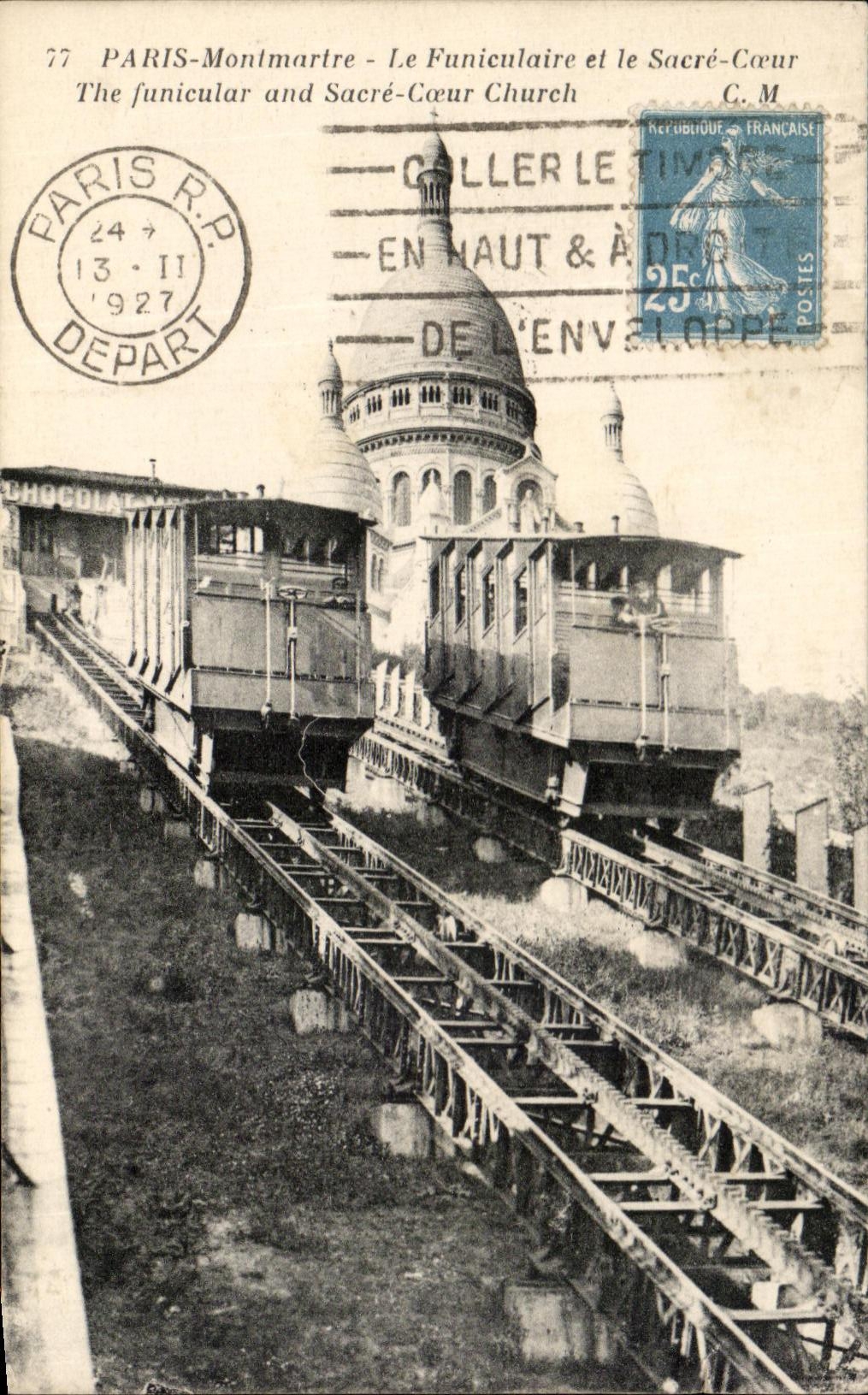 PARIS-Montmartre - Le Funiculaire et le Sacré-Cœur — G. M. n°77