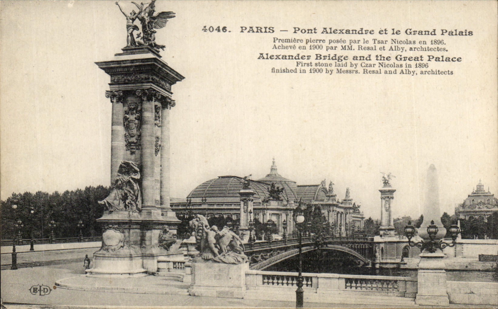 CPA Paris Pont Alexandre et le Grand Palais Premiere Pierre Posee Par le Tsar Nitcolas en Acheve