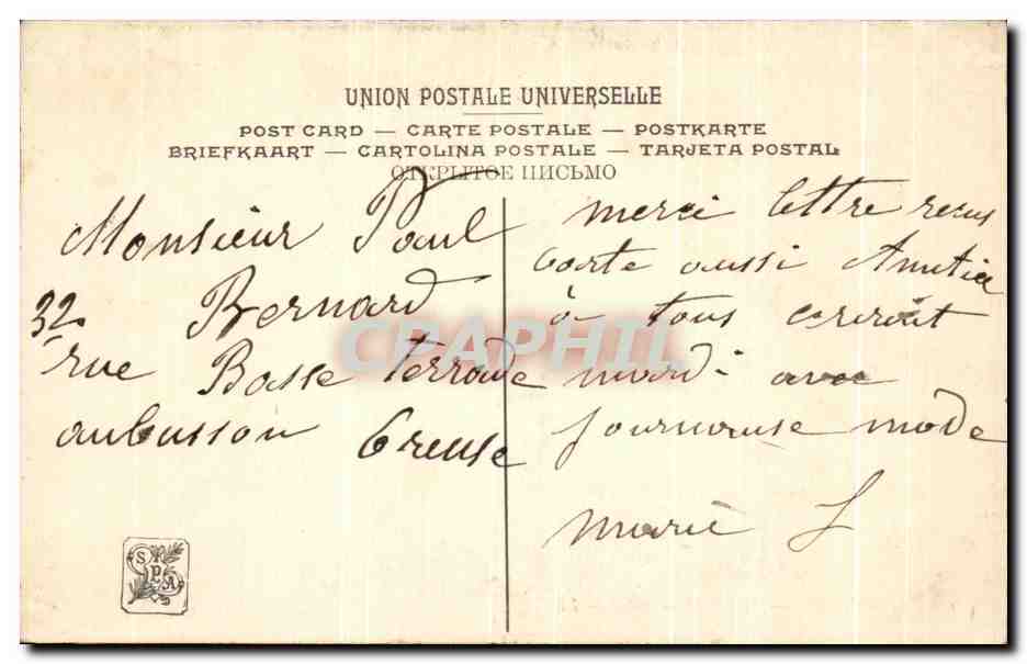 CPA Salon 1908 Hirsch Femme nue erotique  — Back