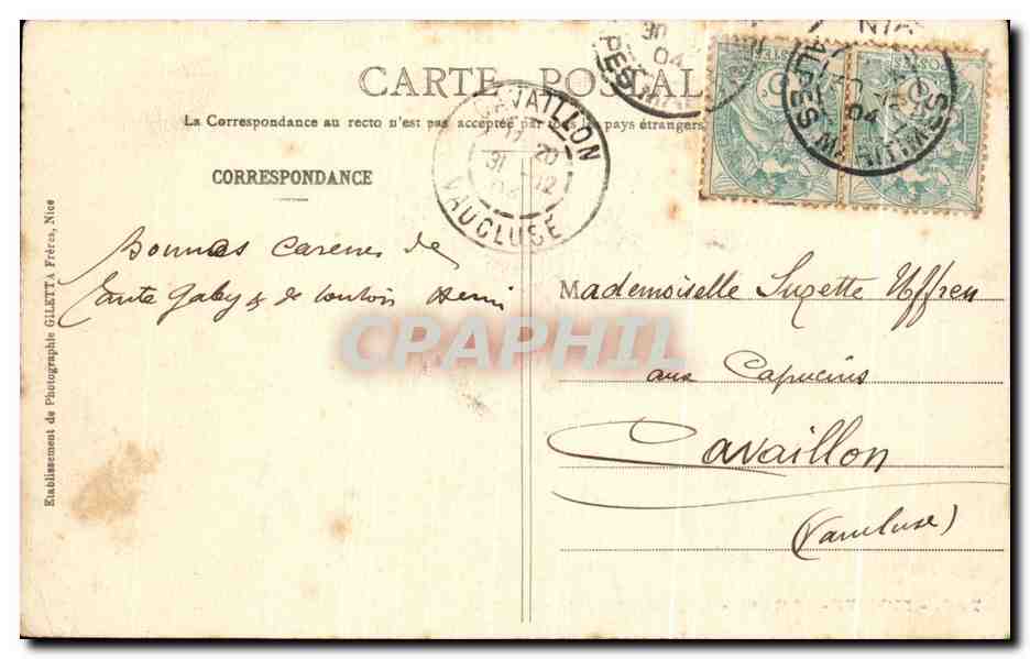 CPA Monte Carlo Loge du Prince Salle de Concert — Rückseite