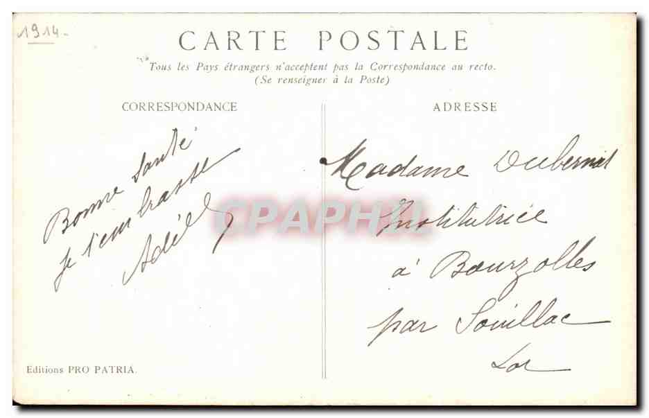Cane sanitario e patriota — Edizioni PRO PATRIA, n° non visibile — Verso