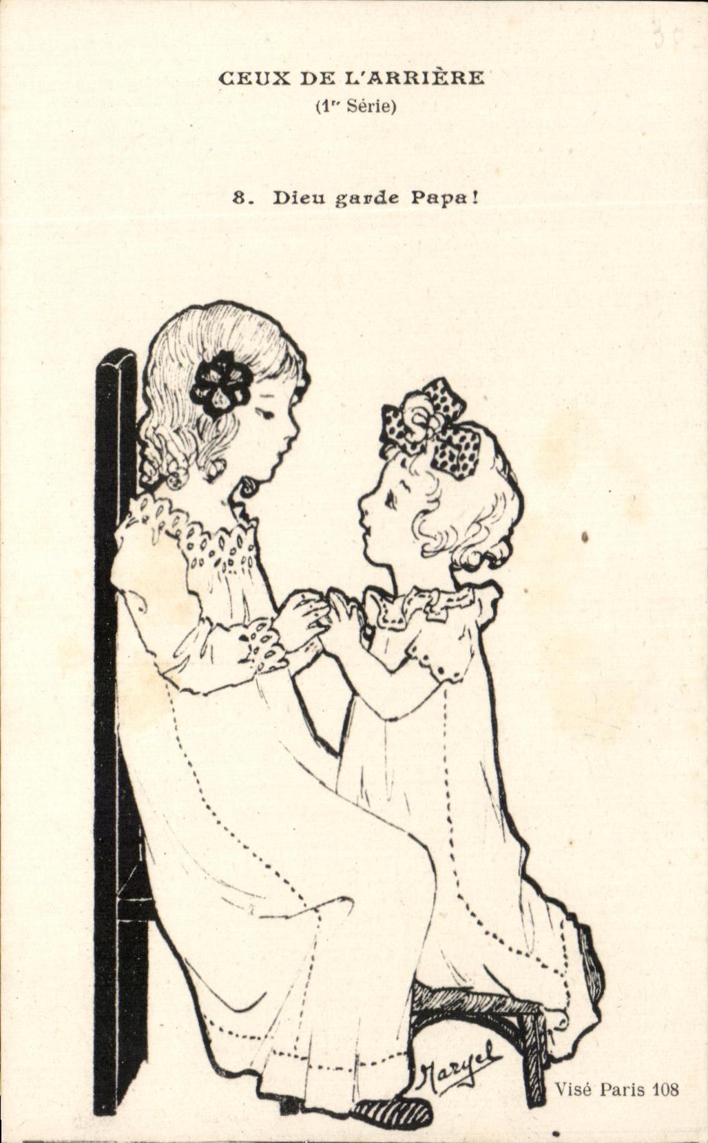 Deux enfants priant — Série 1 — Visé Paris 108