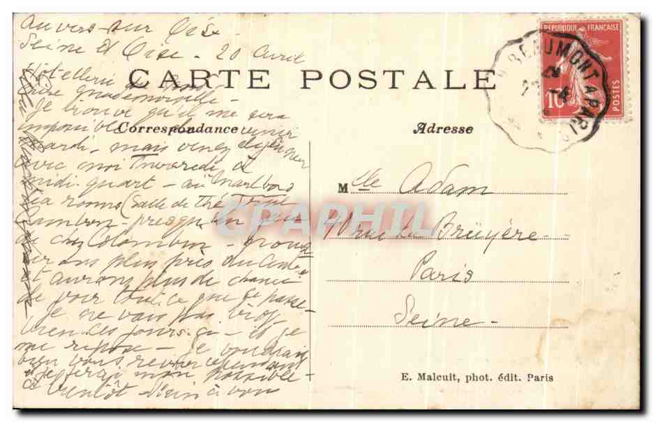 CPA Auvers Sur Oise Salle a Manger De l'Hostellerie D'Auvers — Back