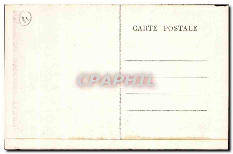 Albi — Interior de la Catedral — Puerta del Coro — Reverso