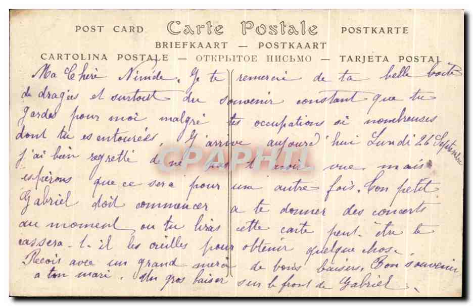 CPA Pontoise Eglise Saint Maclou Porte Laterale Nord — Rückseite