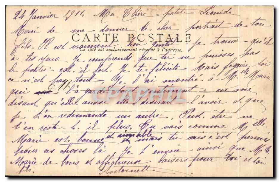 Nogent-le-Rotrou — Grande Rue — J.B. - Libr. Dahl-Bornier (Adolphe Azmoust, succ.) — Verso