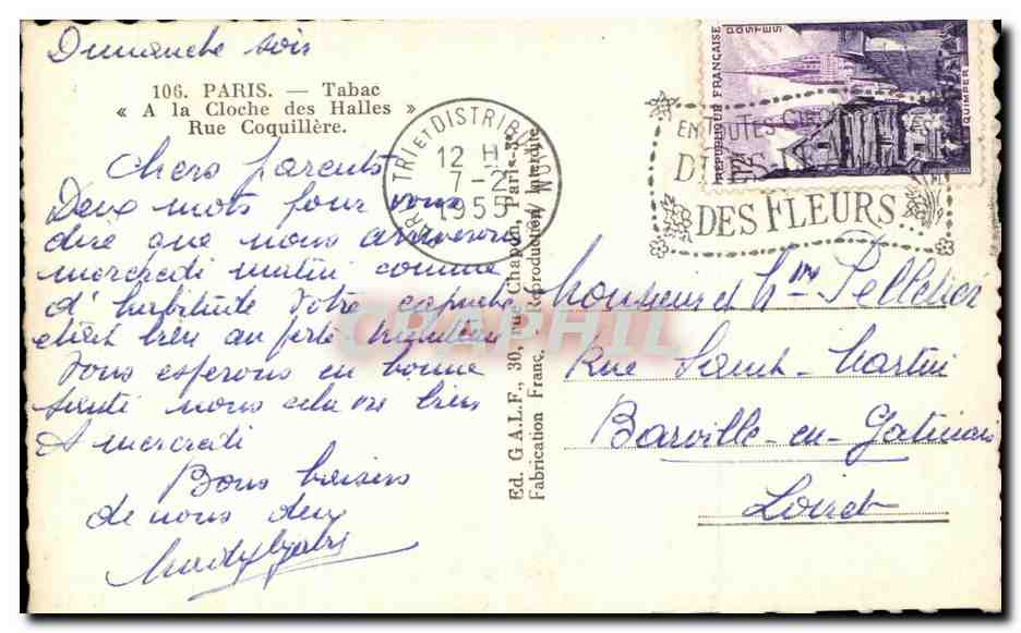 CPSM Paris Tabac A la cloche des Halles Rue Coquillere Fonds De Boulangerie Halle — Verso