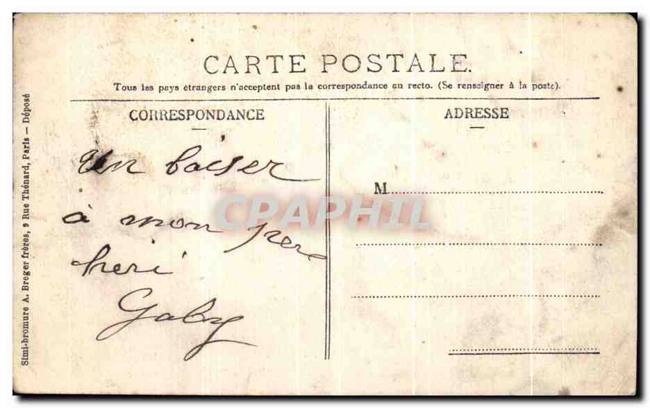 Ponchon (Oise) — Fabrique de Carreaux de Faïence Bertrand Fils aîné — Verso