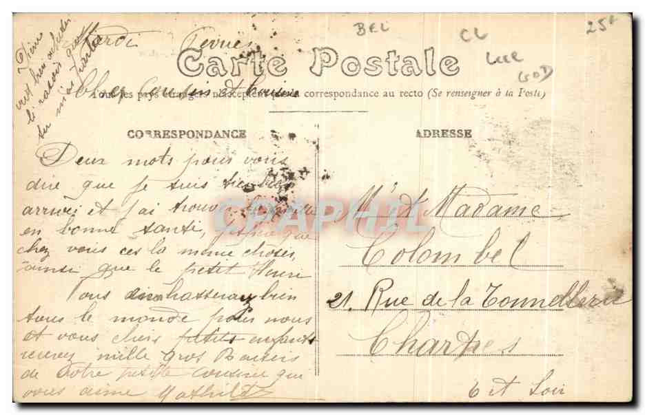 Rennes. - Communauté de la Retraite. - Hôpital militaire complémentaire - Vue prise du Jardin — Verso