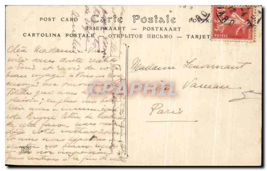 CPA Nimes Maison du 16eme siecle rue Saint Castor — Rückseite