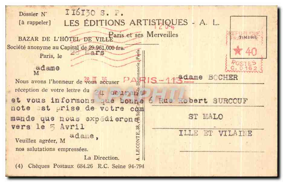 CPA Paris Le Trocadero Et Le Pont l'Iena — Rückseite
