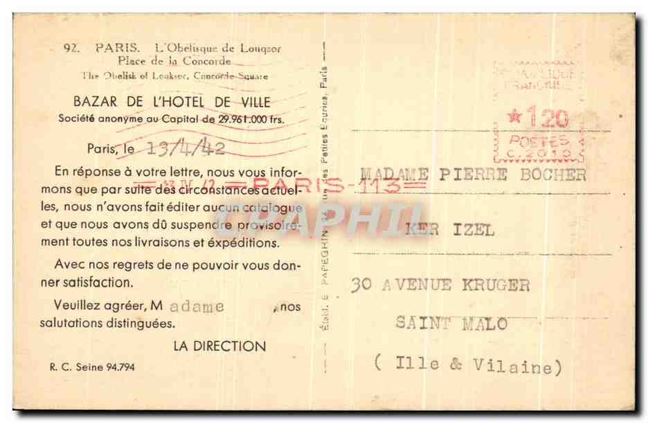 CPA Paris L'Obelisque De Louqsor Place De La concorde — Rückseite