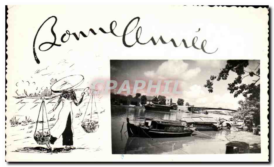 CPA Bonne Annee Indochine Jonque 
