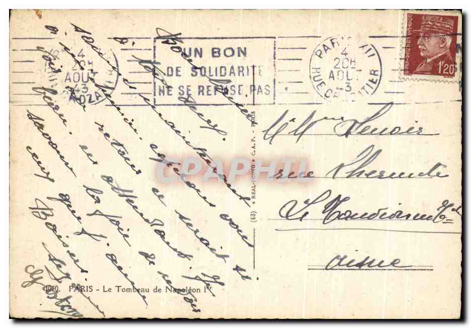 CPSM Paris Tombeau de Napoleon 1er Invalides — Rückseite
