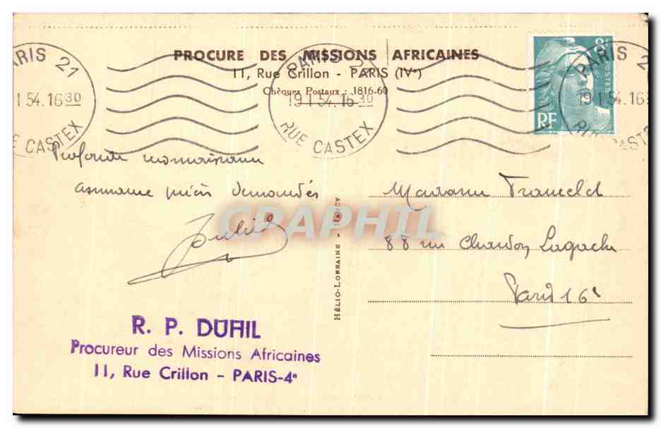 Kouandé (Nord-Dahomey) — Tisserand au travail — Missions Africaines — Reverso