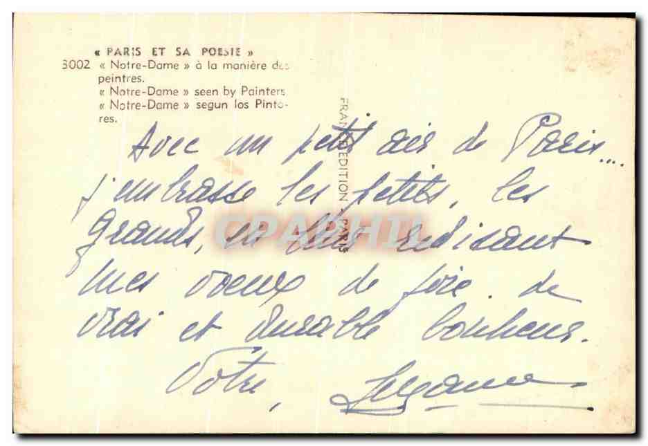 CPSM Paris Et Sa Poesie Notre Dame a la maniere des peintres — Rückseite