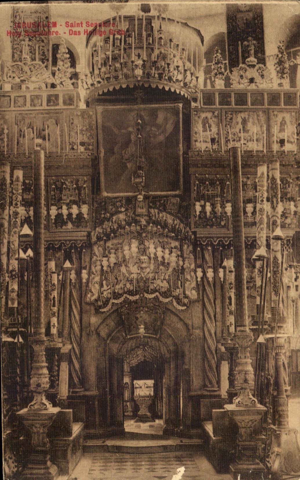 CPA Jerusalem Saint Sepulcre