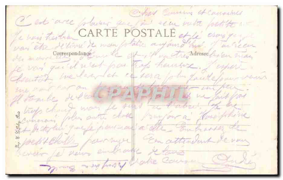 Le Mans — Le Jardin des Plantes — Le Lac — Verso