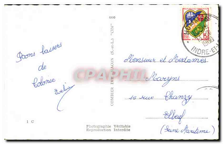 CPSM Hommes l'Eglise Chateau de Bel Air Boissiere Briche  — Rückseite