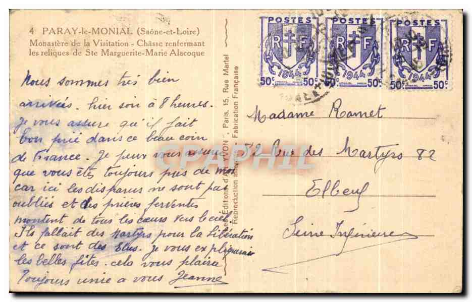 Châsse renfermant les reliques de Ste Marguerite-Marie Alacoque — Monastère de la Visitation, Paray-le-Monial — Éditions de la Visitation — Verso
