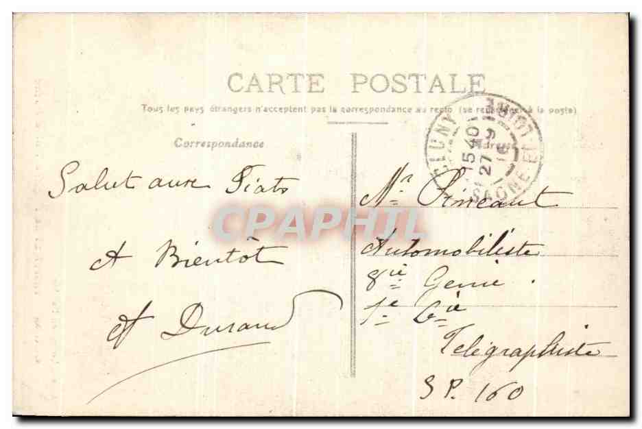 CPA Cluny Interleur de l'Eglise Notre Dame — Rückseite