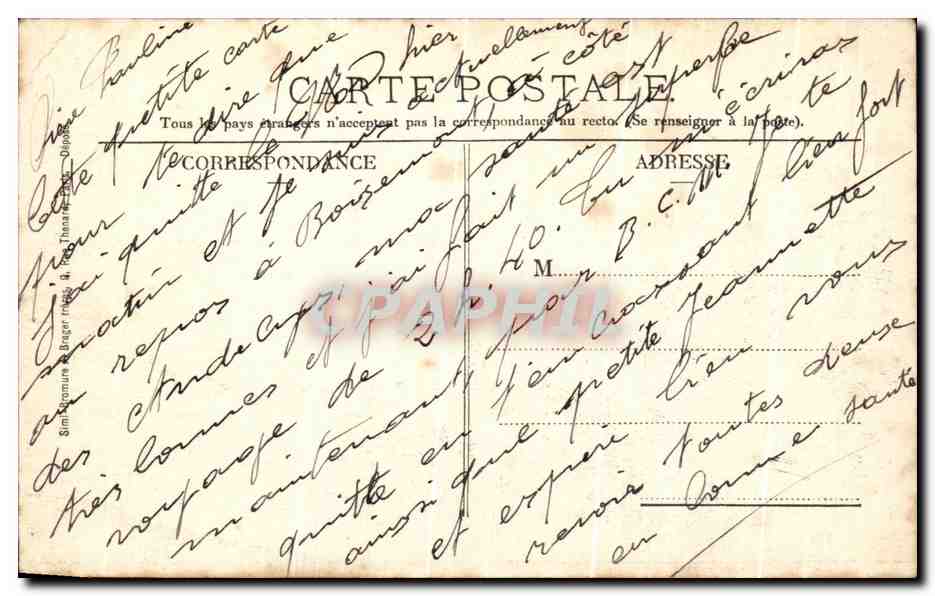 Les Andelys - Hôtel de Ville et Monument Poussin — F. Riché, lib. édit. - n°21 — Verso