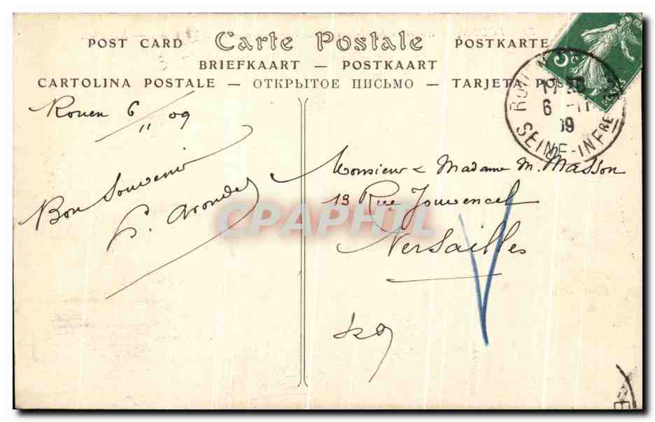 CPA Rouen Aitres de Saint Maclou Ancien Charnier du 16eme — Rückseite
