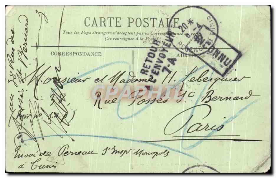 CPA Gabes chaneaux au Bord de I'Oasis Tunisie  — Back