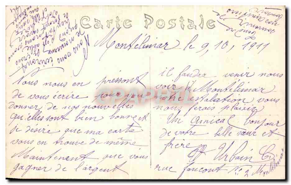 Montélimar (17) — L'Hôtel de Ville et la Fontaine — Collections artistiques « Lux » — Lang fils aîné, phot-édit. Montélimar, rue Ste-Croix — Verso