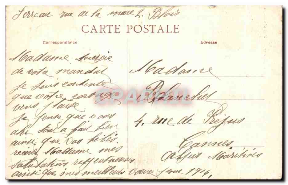 Blois — L'Hôtel d'Alluye — Éditeur anonyme, n° 80 — Back