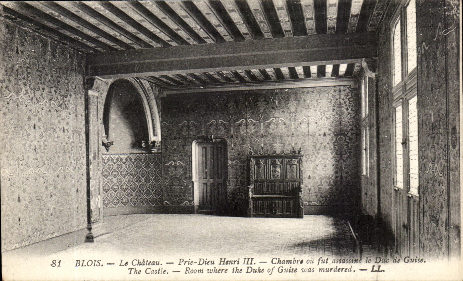 Blois — Das Schloss — Prie-Dieu Henri III — Zimmer, in dem der Herzog von Guise ermordet wurde