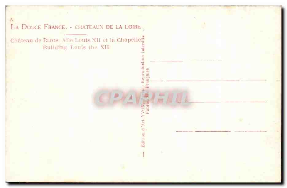 Château de Blois - Aile Louis XII et la Chapelle — Yvonn, n°5 — Back